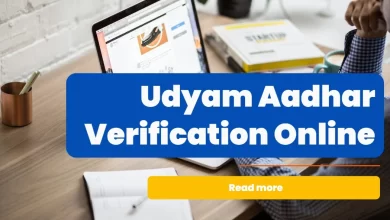 Udyam Certificate Verification Online